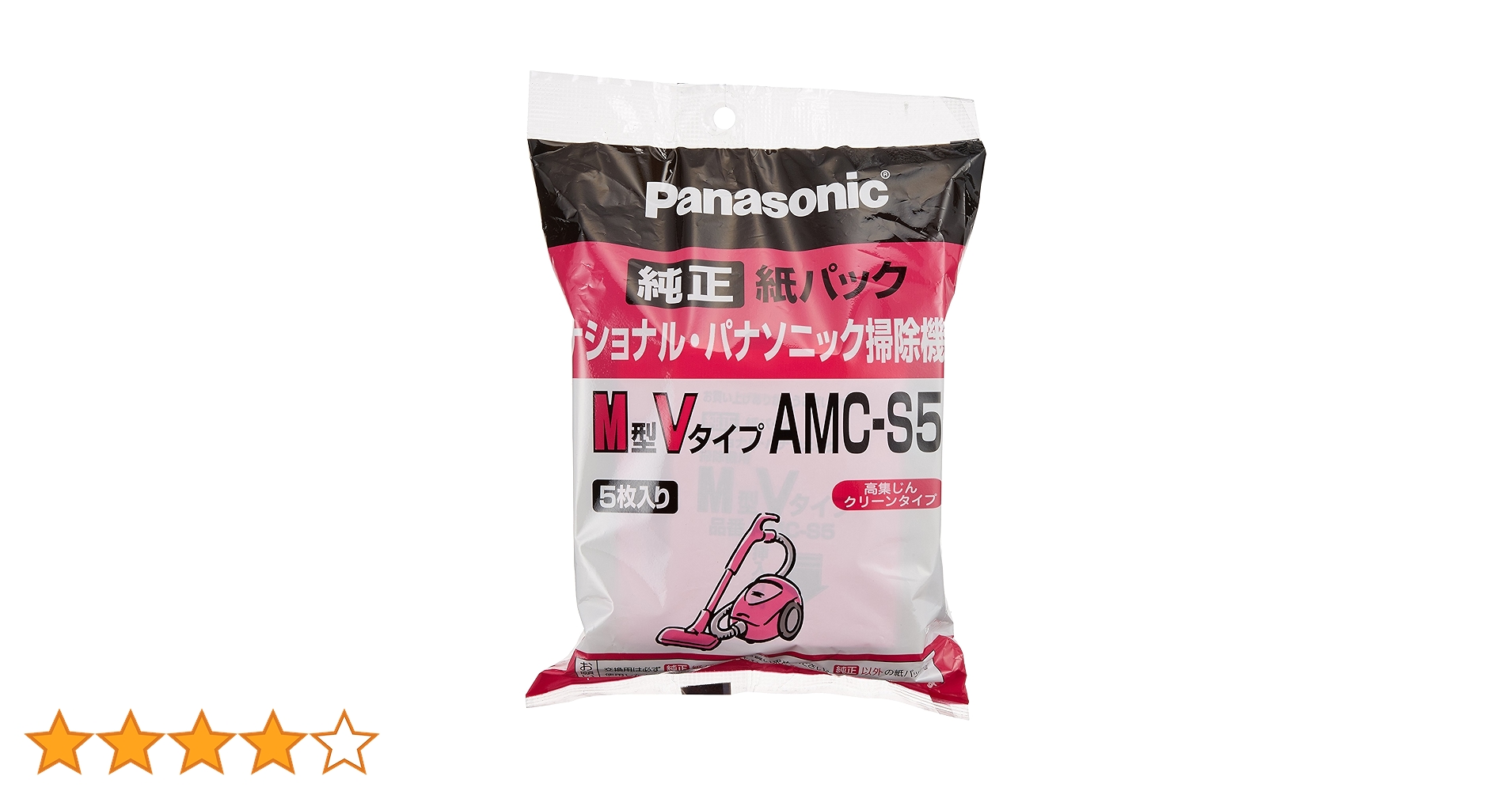 Amazon | パナソニック AMC-S5 クリーナーパック (M型Vタイプ)(5